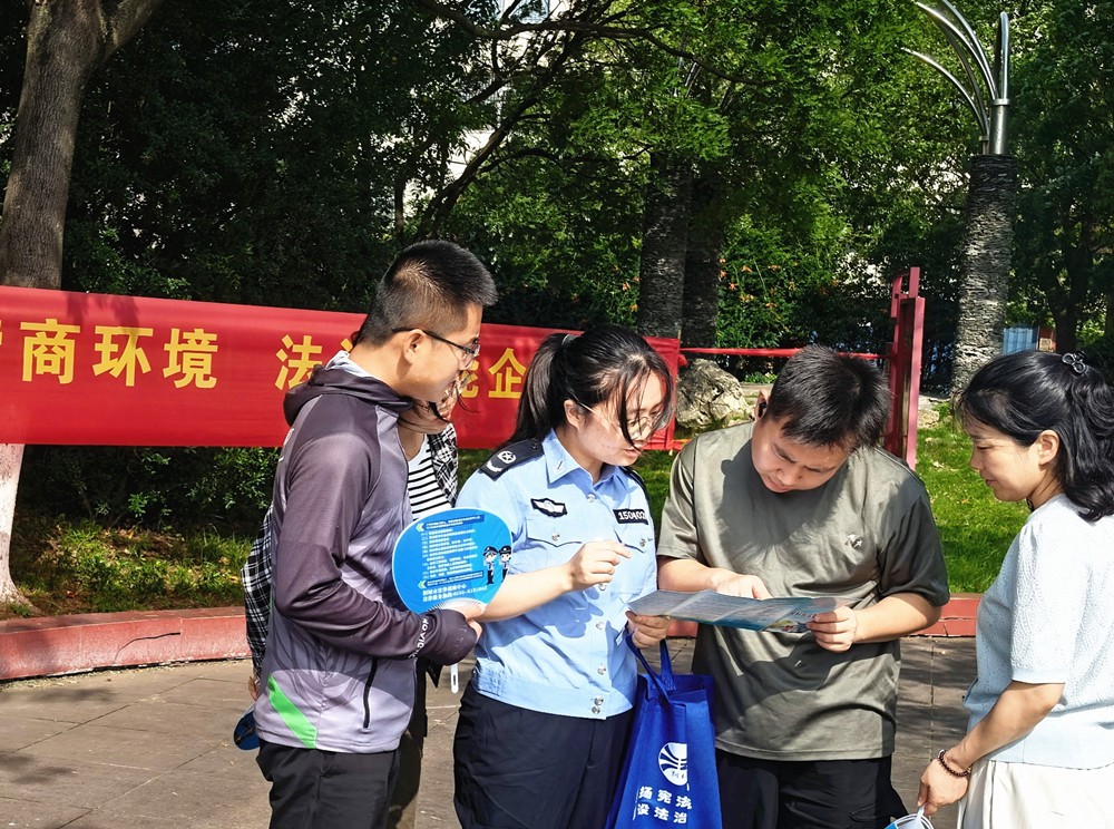e32f931e2737416f92e689d81ab410b_副本.jpg