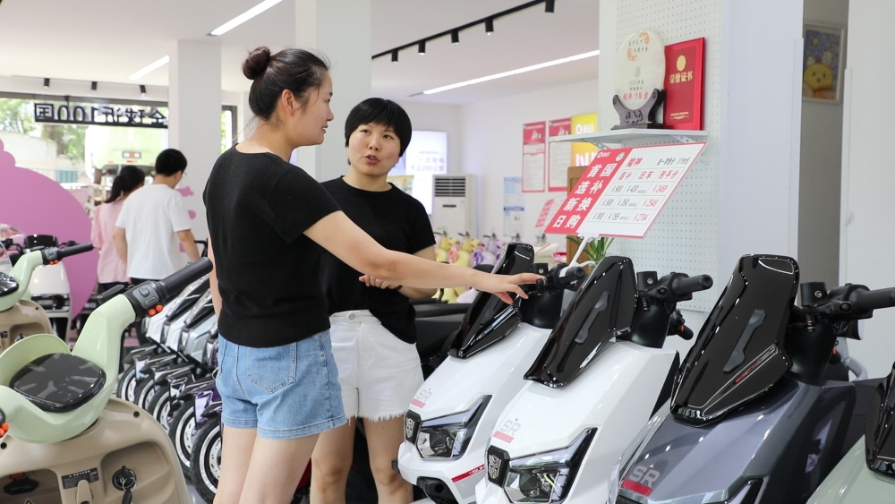 電動車 (4).jpg