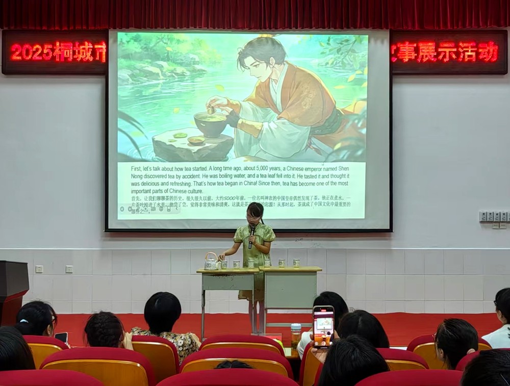 微信圖片_20250624090335_副本.jpg