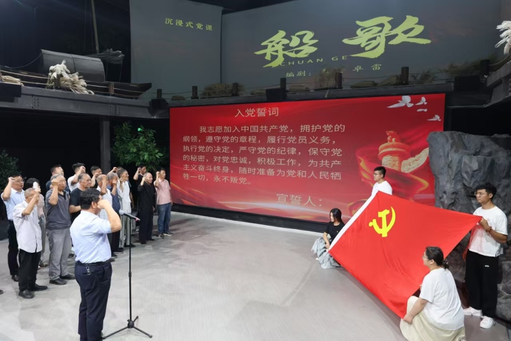 微信圖片_20250630085916.jpg