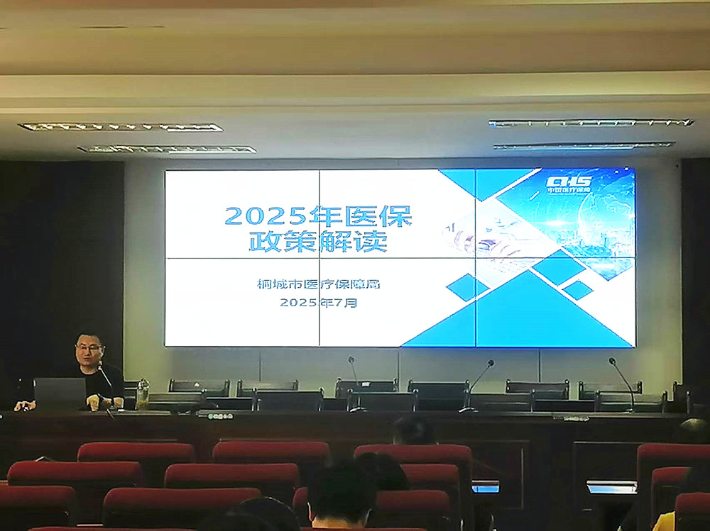 606530ddff2004e8ce41d84276b2502_副本.jpg