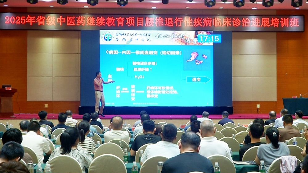 微信圖片_20250728093438.jpg