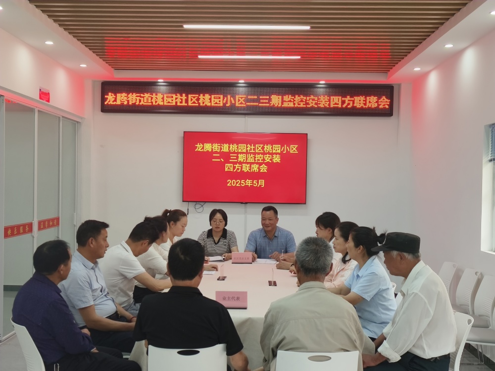 9f0c52d95f6a2d60a309f952c092322_副本.jpg