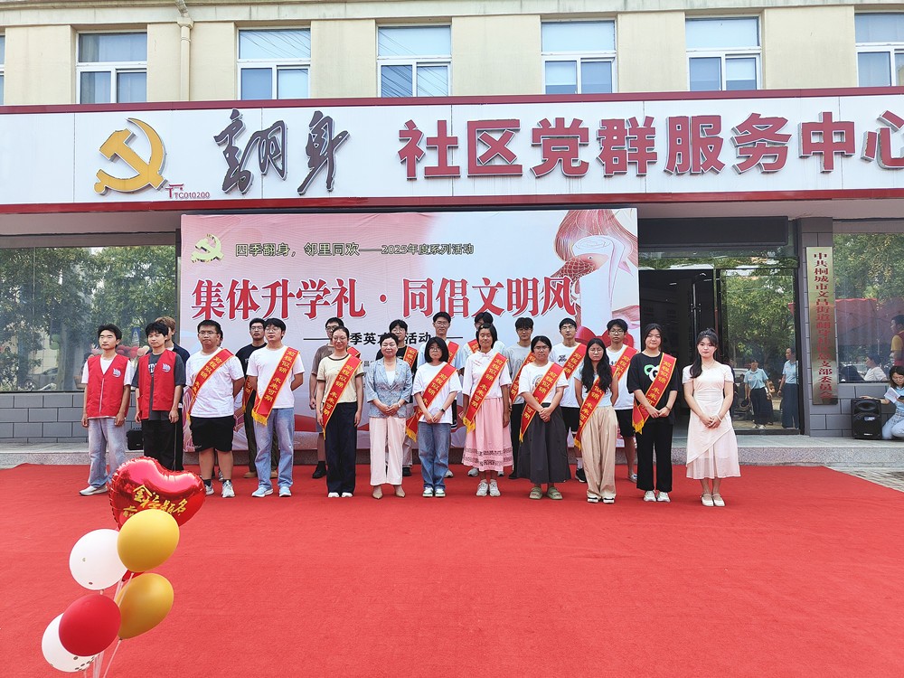 ed30c3c2375b3b40672939fc4146d02_副本.jpg