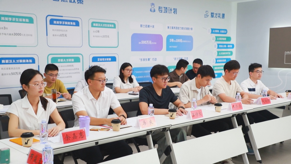 圖為“事編企用”引進人才..jpg