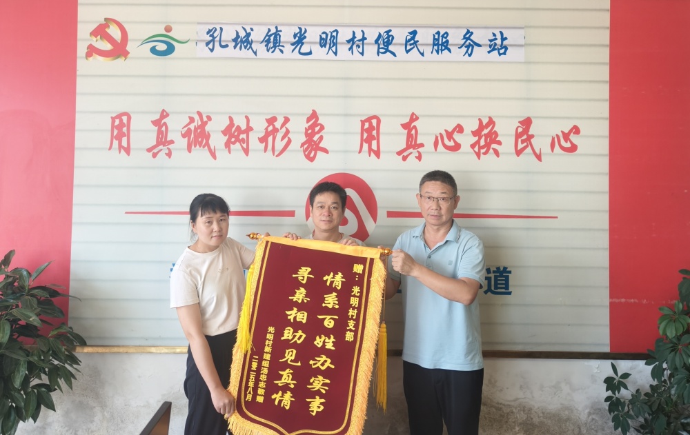 微信圖片_2025-08-14_115239_243_副本.jpg