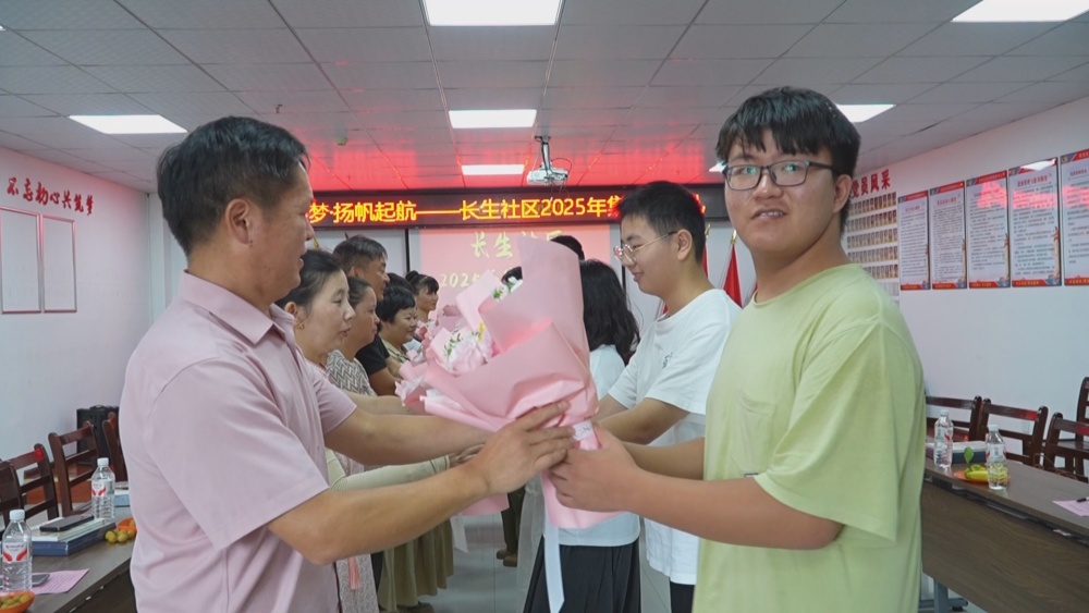升學(xué).jpg