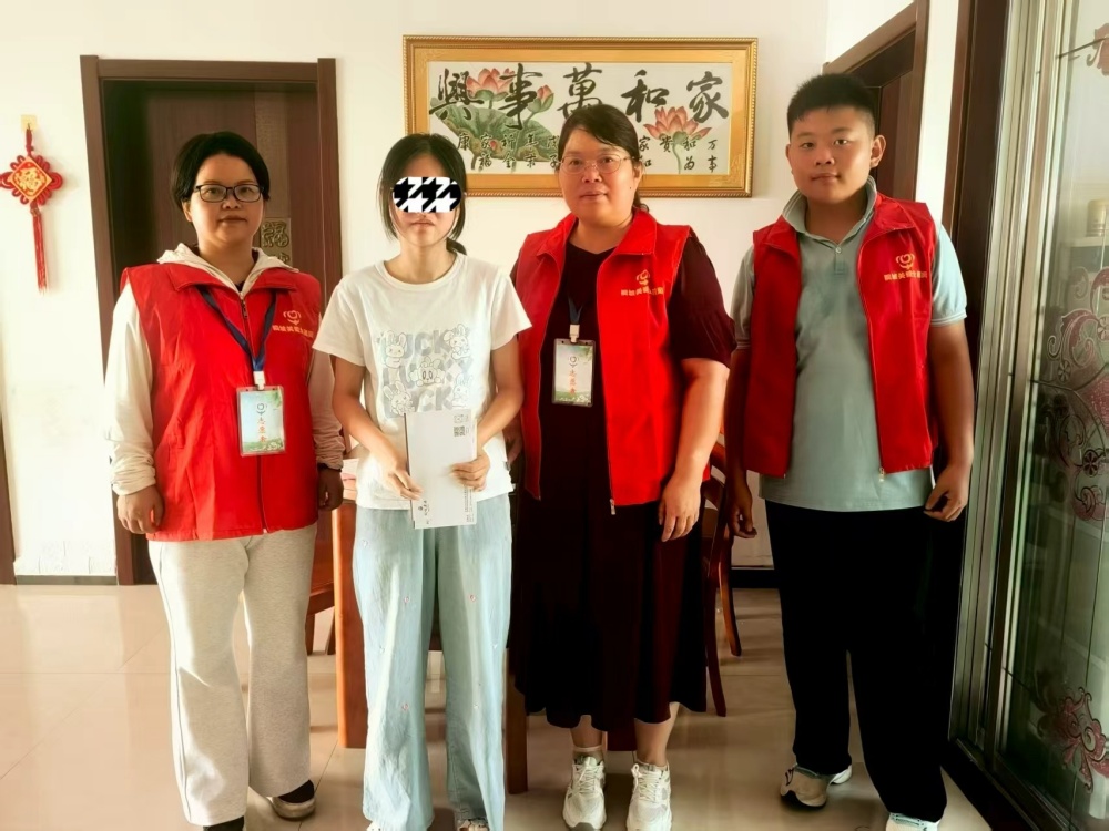 微信圖片_2025-08-18_155433_886_副本.jpg