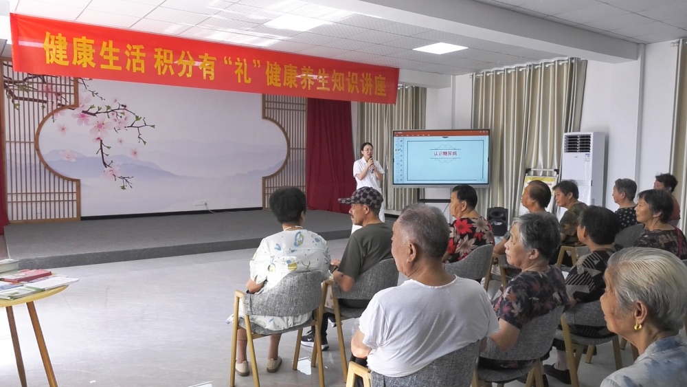 衛(wèi)健委.jpg