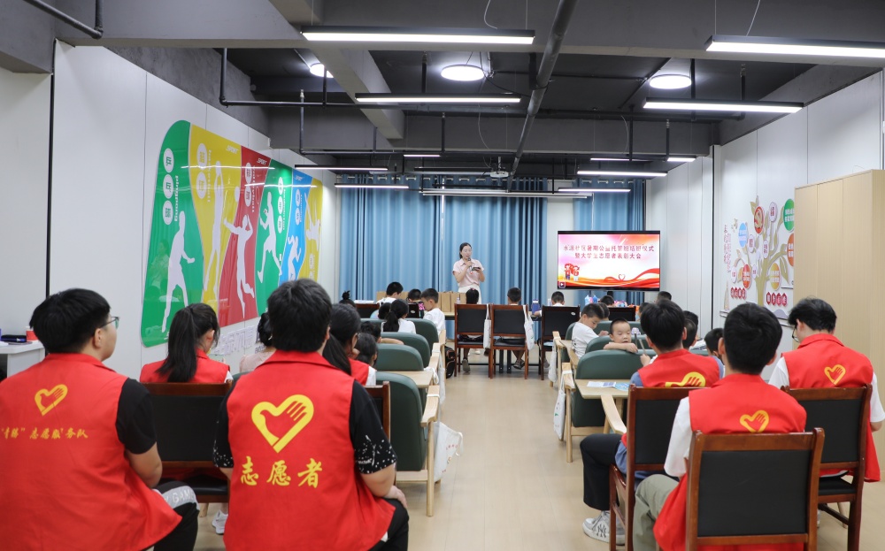 0822圖為活動現(xiàn)場.JPG