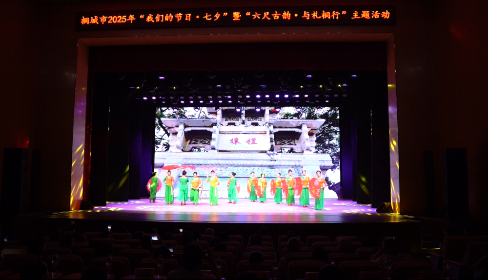 /uploads/image/2025/08/28/79aa03f048ece32ef7dcedebf36c6b80.png 微信圖片_20250827192338_副本.png