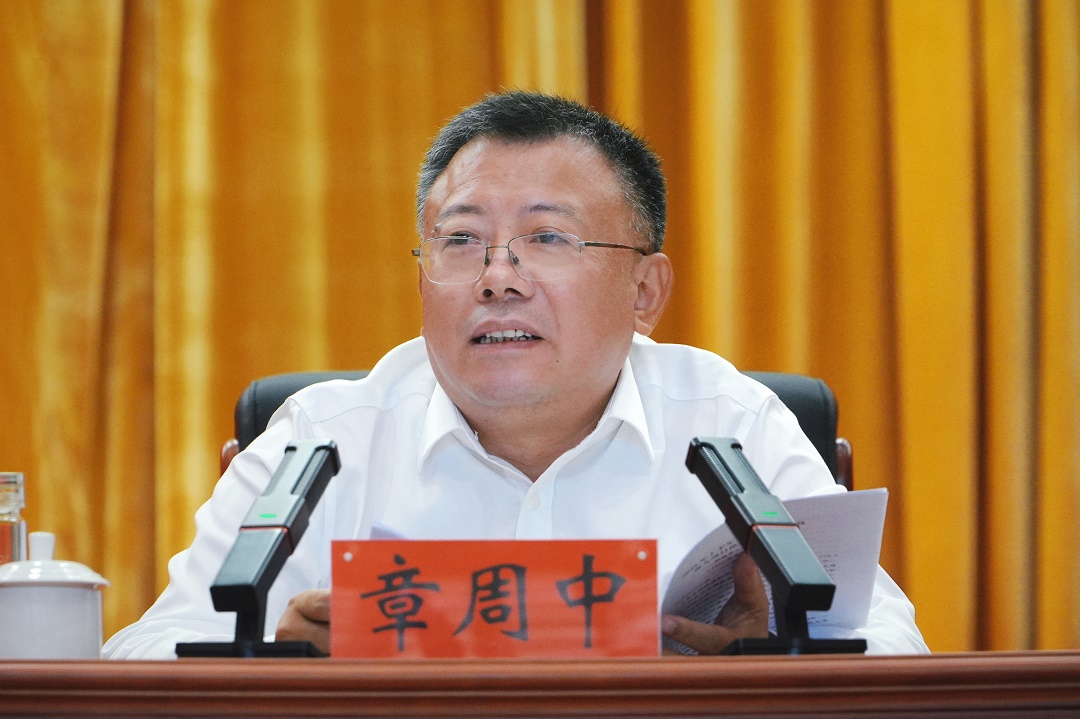 微信圖片_20250913083221.jpg